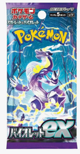 Load image into Gallery viewer, POKEMON CARDS