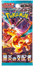 Load image into Gallery viewer, POKEMON CARDS