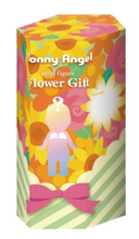 Load image into Gallery viewer, Sonny Angel FIGURES * NOT HIPPER * Single Blind Box