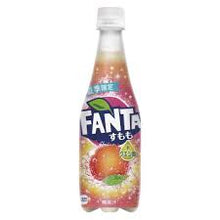 Load image into Gallery viewer, Exotic Soda