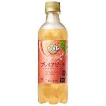 Load image into Gallery viewer, Exotic Soda