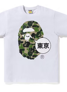 BAPE Tokyo Big Ape Head City Tee