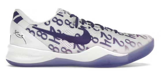 Nike Kobe 8 Protro Court Purple