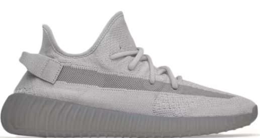 adidas Yeezy Boost 350 V2 Steel Grey