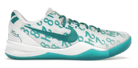 Nike Kobe 8 Protro Radiant Emerald