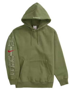 Supreme/Nike Hooded Sweatshirt
