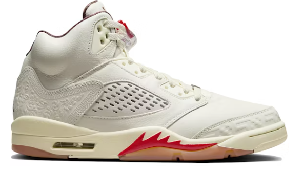 Jordan 5 Retro El Grito Sail