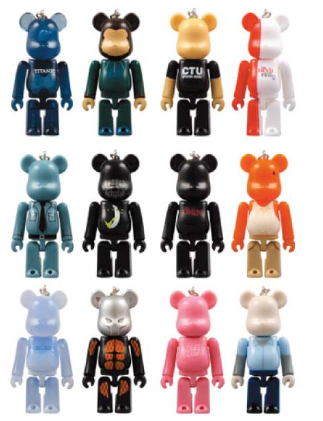 Bearbrick Pepsi Nex 70% Keychain
