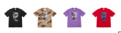 Supreme Anatomy Tee