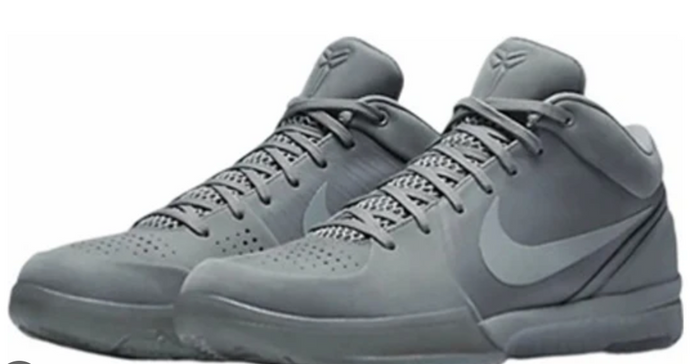 Nike Kobe 4 Black Mamba Collection Fade To Black