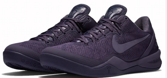 Nike Kobe 8 Black Mamba Collection Fade To Black