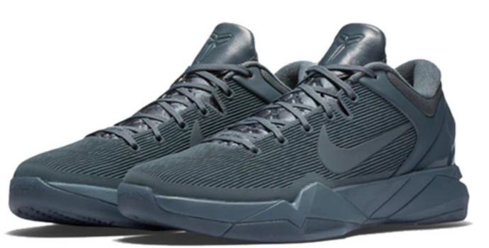 Nike Kobe 7 Black Mamba Collection Fade To Black