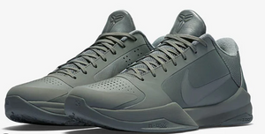 Nike Kobe 5 Black Mamba Collection Fade To Black