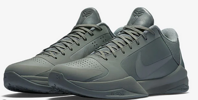 Nike Kobe 5 Black Mamba Collection Fade To Black