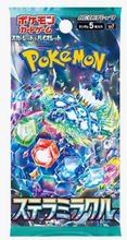 Load image into Gallery viewer, POKEMON CARDS
