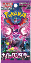 Load image into Gallery viewer, POKEMON CARDS
