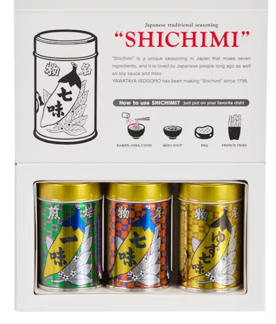Supreme Yawataya Isogoro Spices (Set of 3)