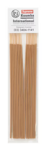 Supreme Kuumba Incense (Pack of 15)