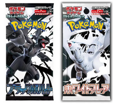 Load image into Gallery viewer, POKEMON CARDS

