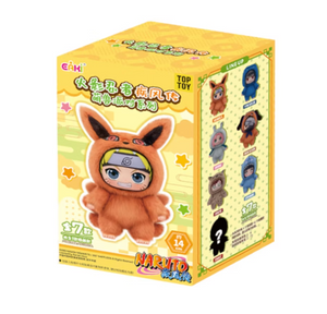 Miniso  Naruto Beast Party Plush Keychains       Single Blind Box
