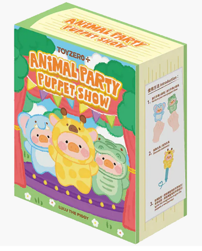 Animal Party Puppet Show Series            Single Blind Box