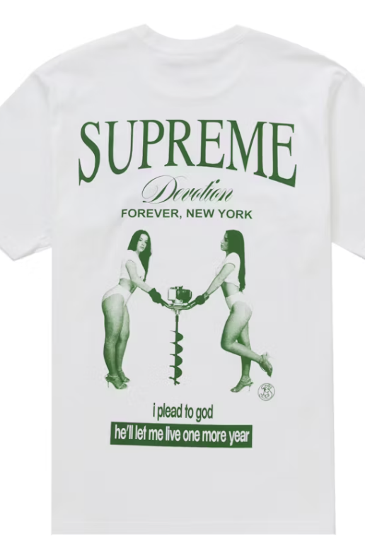 Supreme Devotion Tee