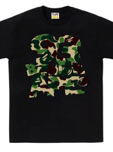 Load image into Gallery viewer, BAPE ABC Camo 93 Bathing Ape Tee

