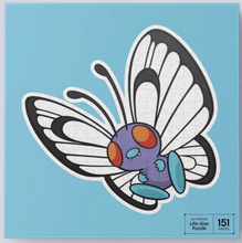 Load image into Gallery viewer, Pokémon Life-Size Puzzle (151 Pcs) 30 Year Anniversary (sold separately)
