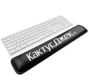 Travis Scott "Keyboard Rest"