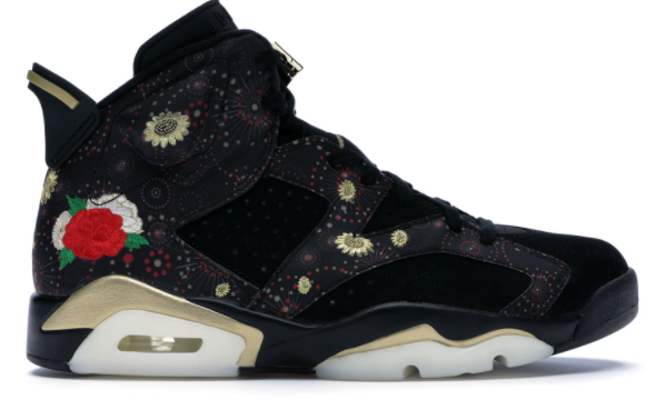 Jordan 6 Retro Chinese New Year (2018)