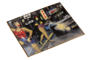 Supreme Lady Pink Super Sport Camero Ceramic Tray Multicolor