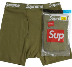 Supreme Hanes Boxer Briefs (2 Pack) Olive