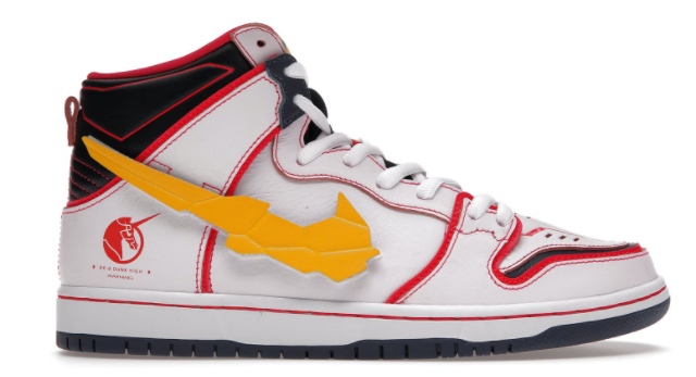 Nike SB Dunk High RX-0 Unicorn Gundam