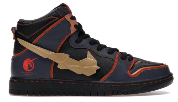 Nike SB Dunk High RX-0 Unicorn Gundam 02 Banshee