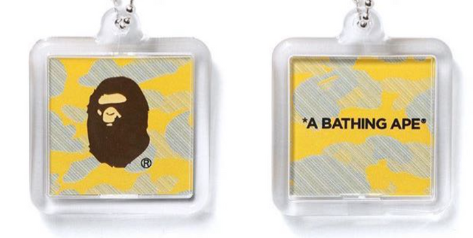 BAPE Camo Keychain