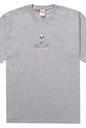 Supreme Alien Tee