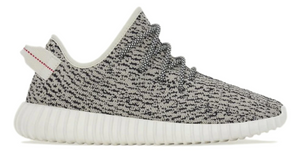 adidas Yeezy Boost 350 Turtledove (2022)