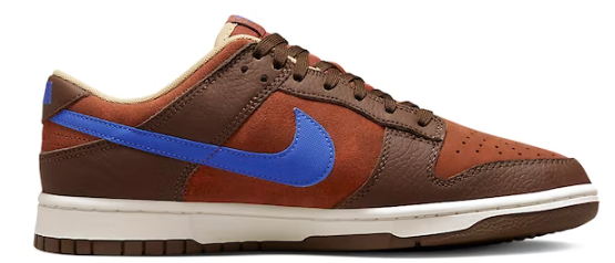 Nike Dunk Low Retro PRM Mars Stone