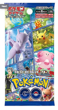 Load image into Gallery viewer, POKEMON CARDS
