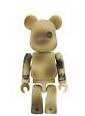 BE@RBRICK "UNKLE"