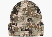 Load image into Gallery viewer, Supreme Kanji Camo Beanie

