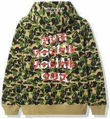 BAPE x Anti Social Social Club ABC Camo Pullover Hoodie