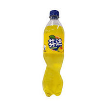 Load image into Gallery viewer, Exotic Soda
