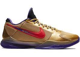Nike Kobe 5 Protro Undefeated Hall of Fame