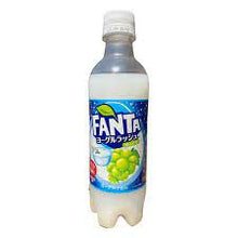 Load image into Gallery viewer, Exotic Soda
