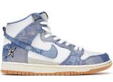 Nike SB Dunk High Carpet Company