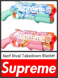 Supreme Nerf Rival Takedown Blaster